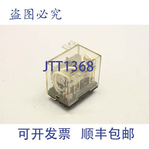 供应MIDTEX 继电器 258-65Q500 24V AC 7A 240VAC 28VDC 继电