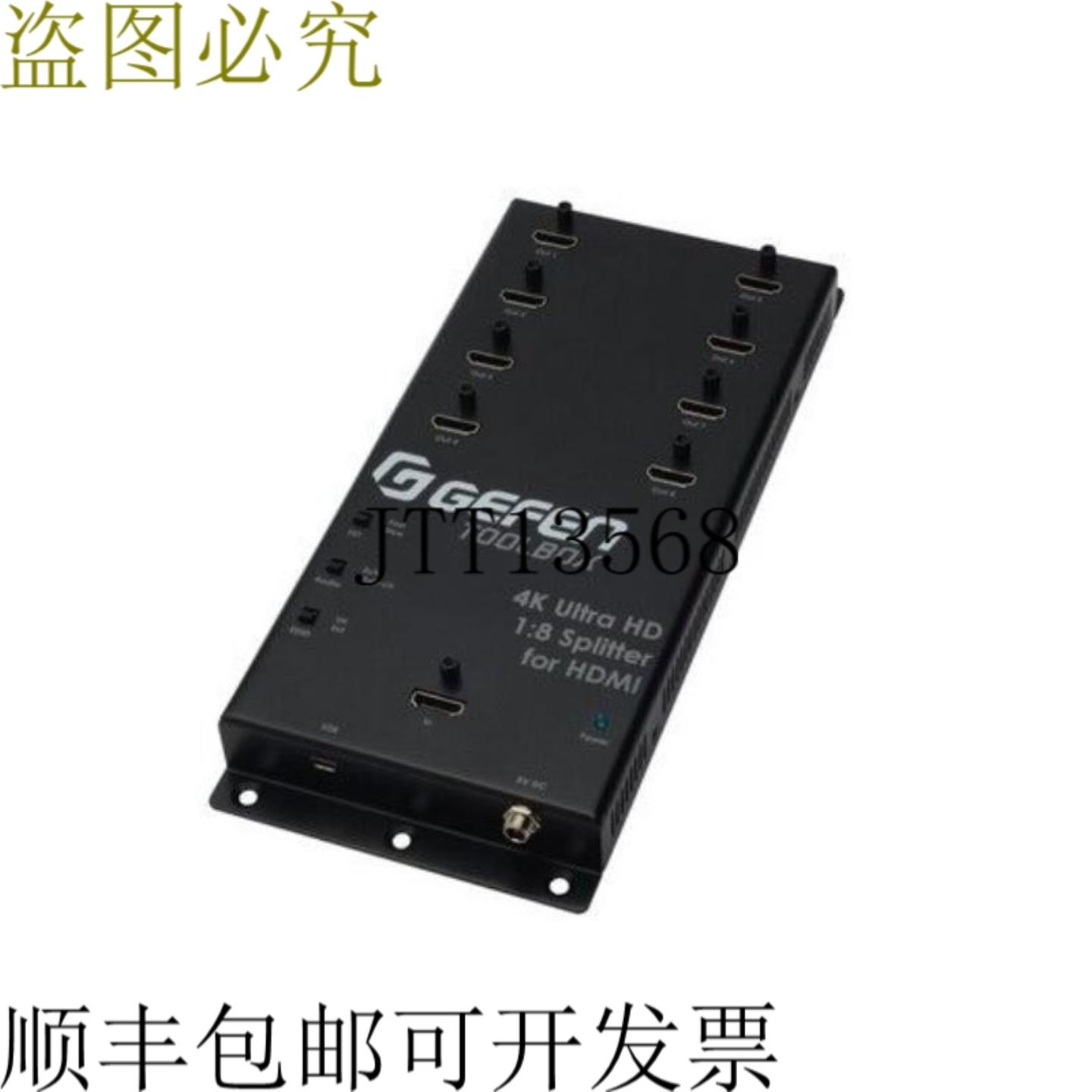 供应下载 GTB-HD4K2K-148C-BLK 4K 显示屏 18 HDMI