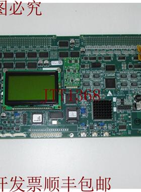 供应林研810-069751-213转B