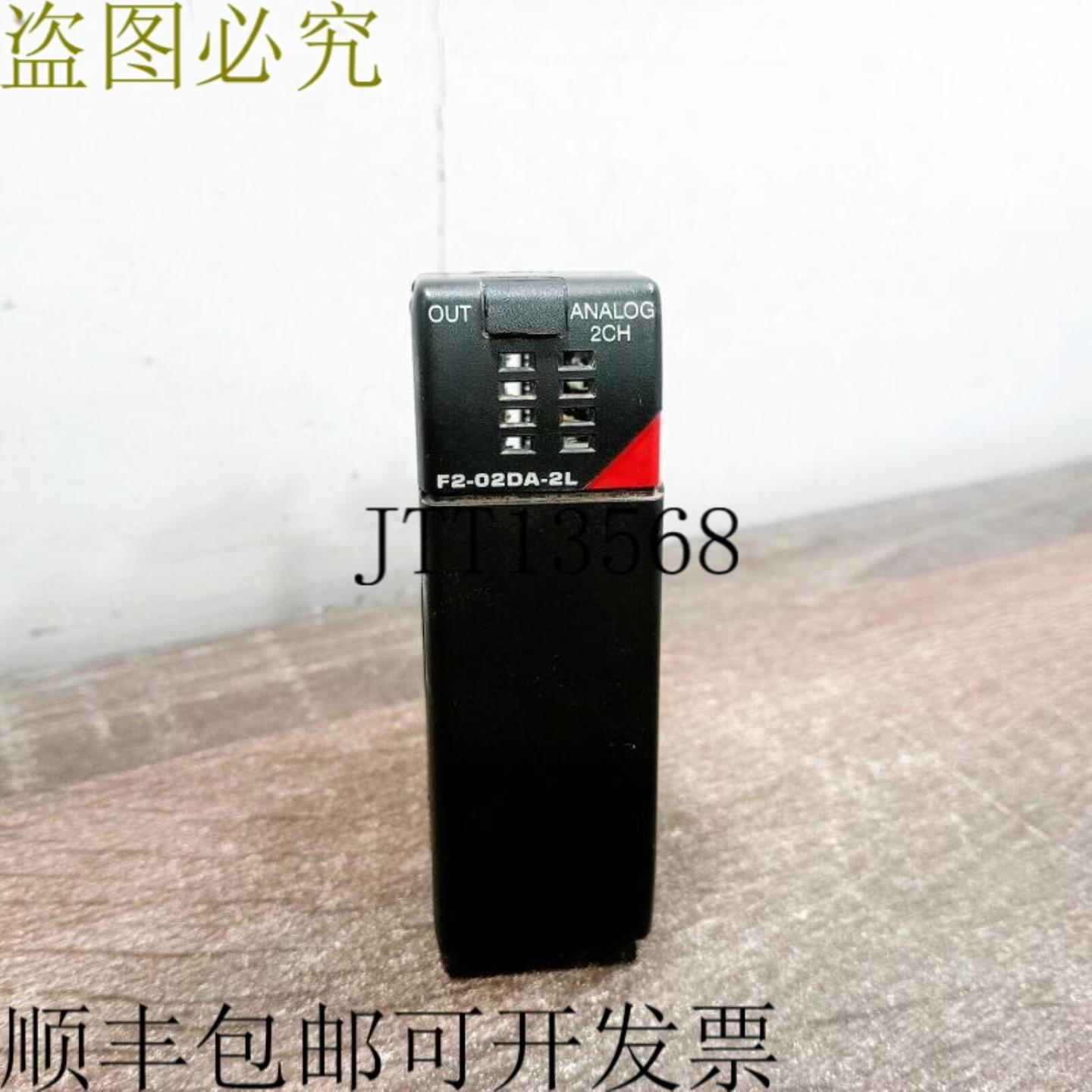 供应二手 FACTS ENGINEERING F2-02DA-2L 分析模块输出 2 通