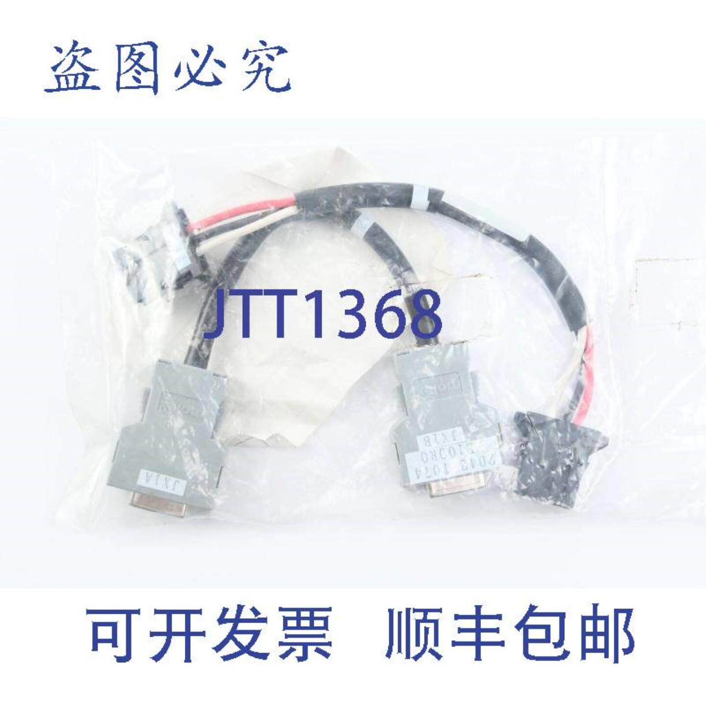 供应Fanuc 连接器 A06B-6082-K810