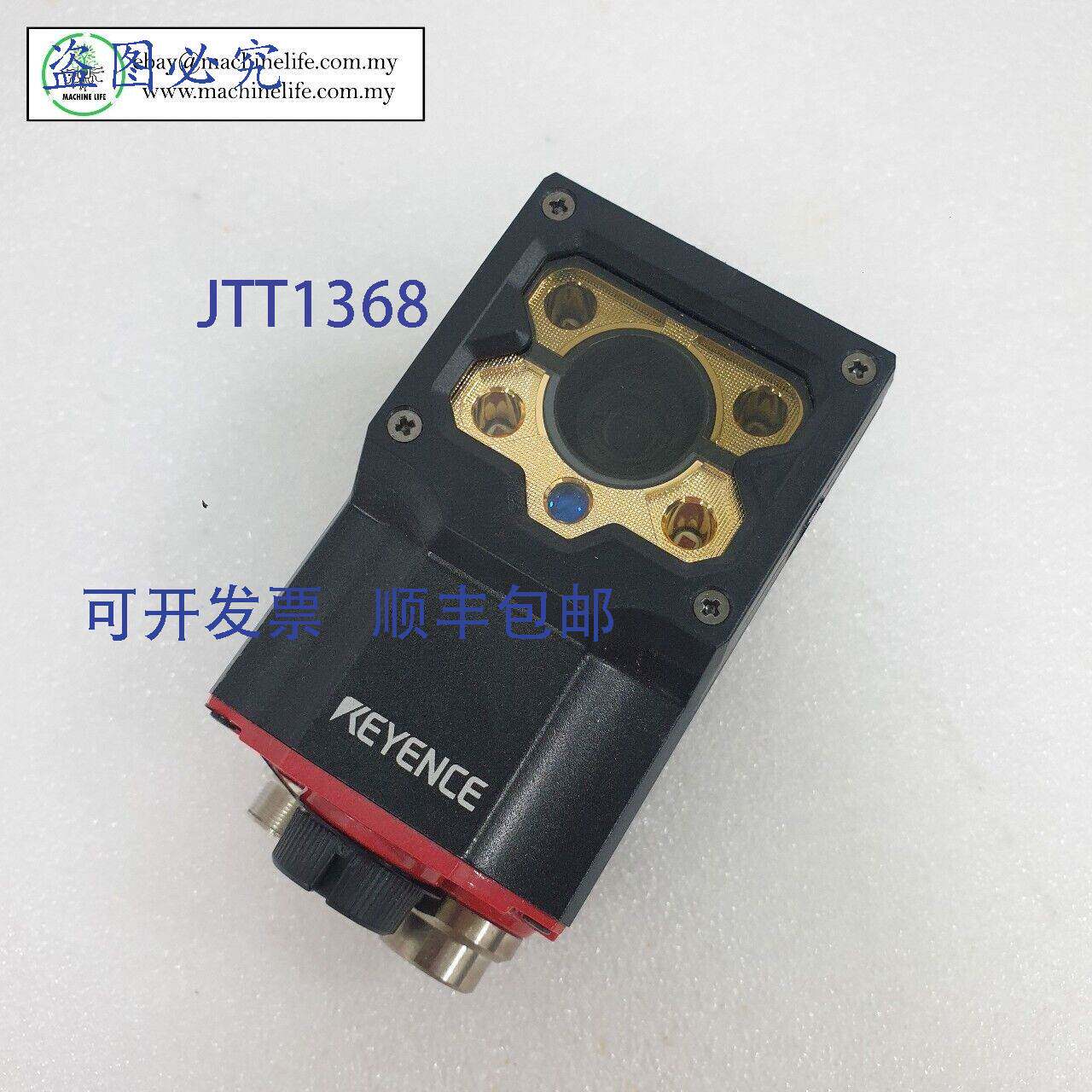 现货供应Suki Technology GF-HTW65 的 Keyence SR-1000W 条码阅