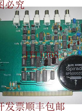 供应Becton Dickinson 脉冲 FACSCAN 03-20033-00