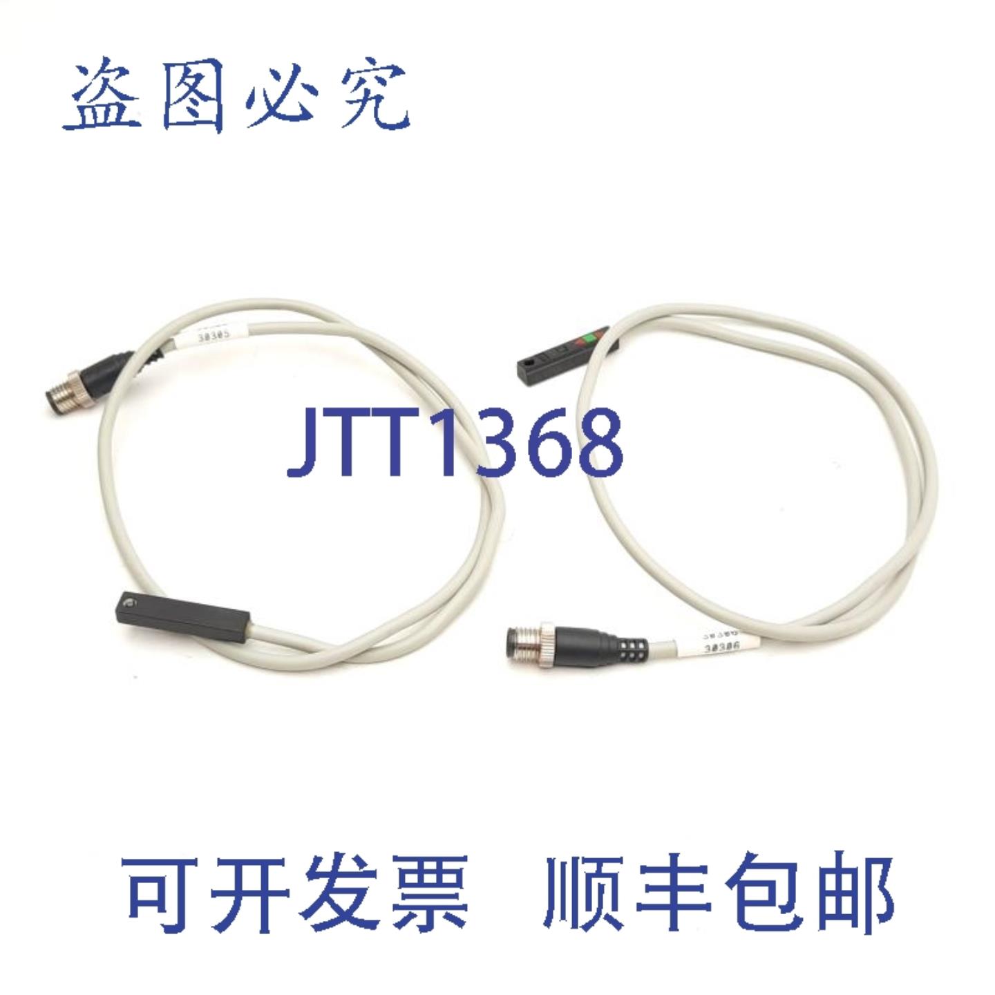 供应2 个 SMC D-Y7NW 自动开关双色指示灯NPNM8 3 针