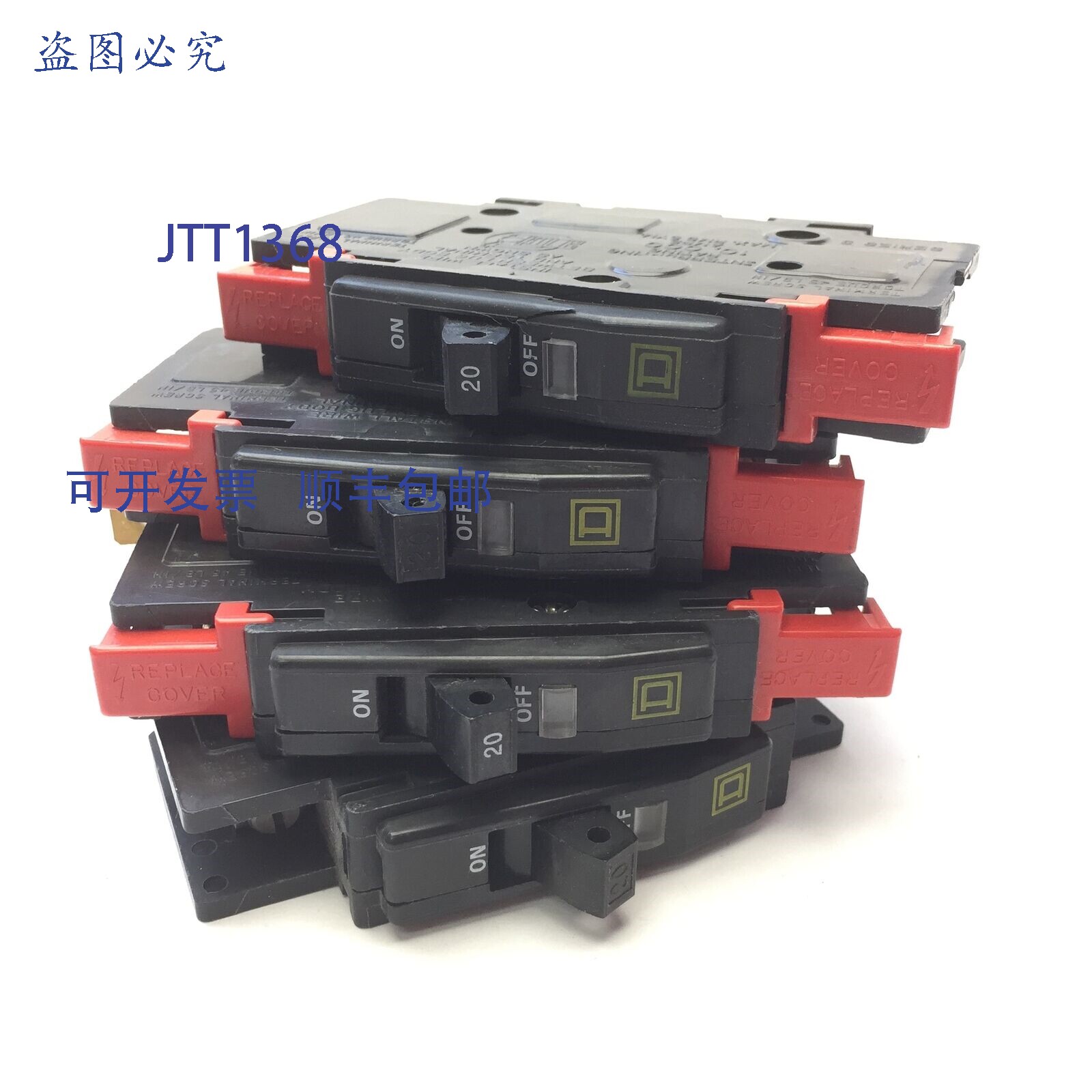 供应4 件装SQUARED D 型 QOU 单极断路器 20A 120240VACDI