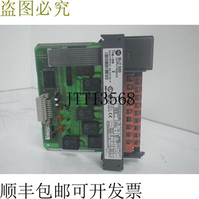 供应1746-OX8 1746OX8 Allen Bradley SLC 500 输出模块