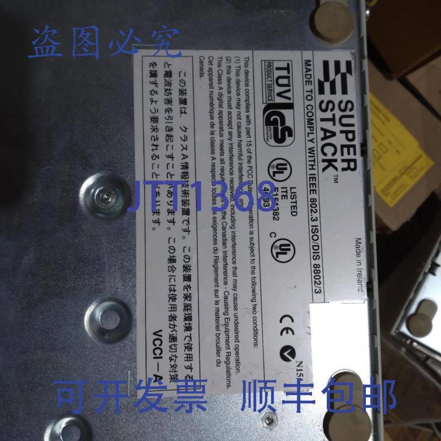 供应堆叠 VCCI-A 1661-010-000-8 02 7ZAV204C530
