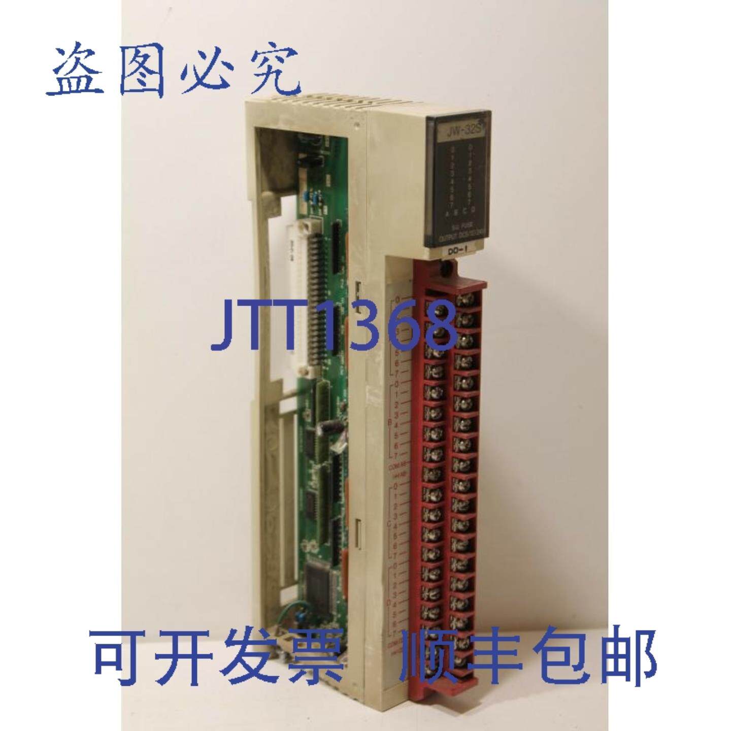 供应夏普 JW-32S 输出模块