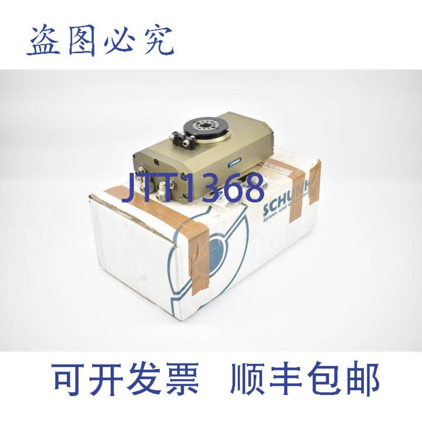 供应Schunk 装置 OSE-A57-1 30006388