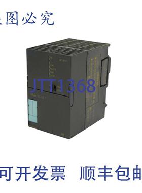 供应SimaticNetCP343-16GK7343-1EX20-0XE06GK7343-1EX20-0XE0E4