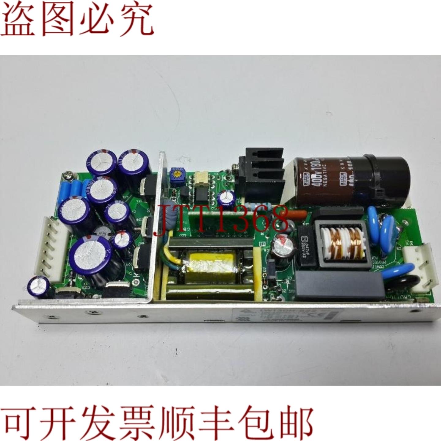 供应Nemic Lambda LWT30H-522 电源 件量 2 件