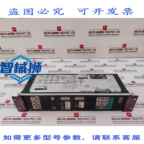 原装供应 RV ELECTRONIQUE AP MICRO 1251 CPU 1A-230V
