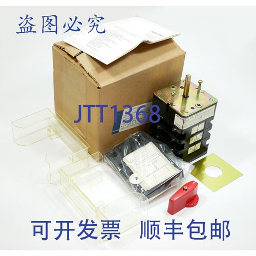现货供应3LC5 277-2TD13 三针停止主开关