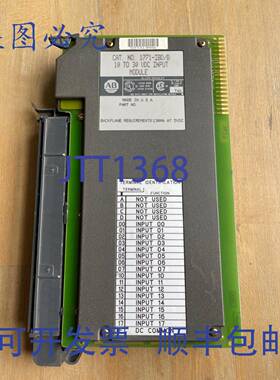供应ALLEN BRADLEY 1771-IBDB 10 至 30 VDC 输入模块