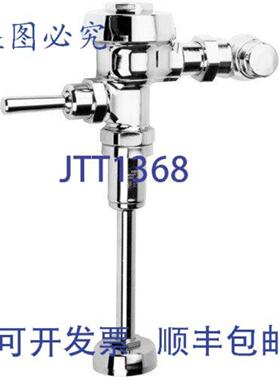 供应仕龙 3012600 Royal 186 手动冲洗阀 15 加仑冲