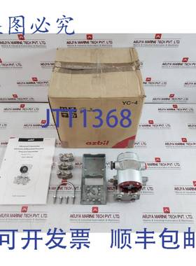 供应AT9000 GTX60G-AAAB-AK1AXBX-T199 变送器 35 Mpa IP66