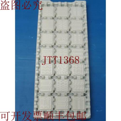 供应酷睿 2  Q9500 SLGZ4 283GHz CPU  20 件装