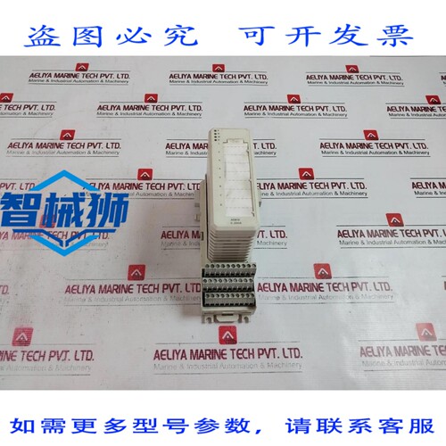 原装供应 AO810 3BSE008522R1 模拟功率模块，带 3BSE013230R1 基