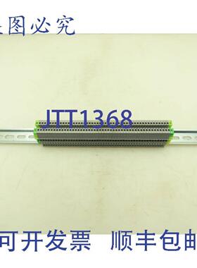 供应Konnect-It KN-T12 接线端子 600V 20A 49个装