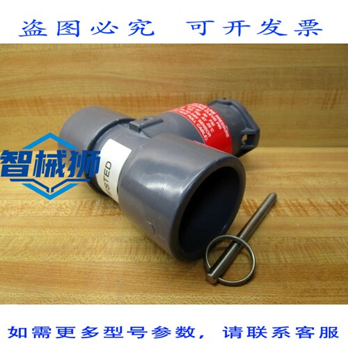 原装供应 HACH MHF15D2 阀门