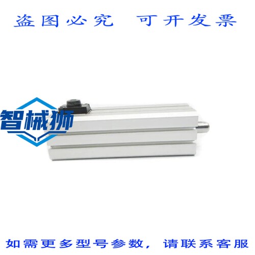 原装供应 BQ2B20-50DC-HN NSNP