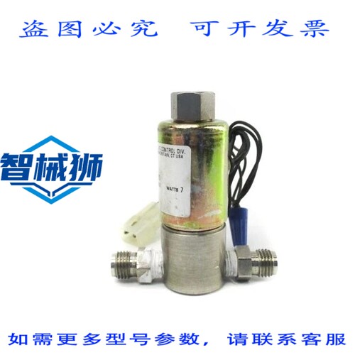 原装供应 PARKER B13DK1100 120V 100PSI 1/16 NSNP