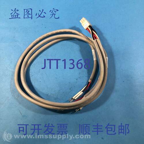 原装供应Dyden Corporation T1SOL E91337 电源线连接器 FNIP