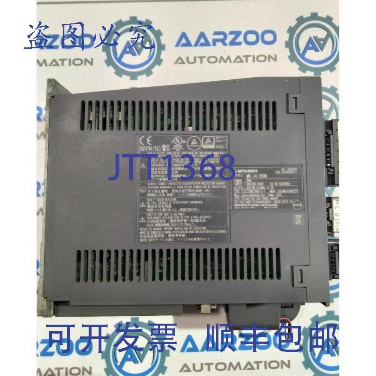 供应MR-J4-200B伺服驱动器MRJ4200B