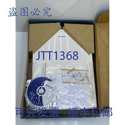 供应VANDERBILT SPC4320220-L1 渗透 CP G2