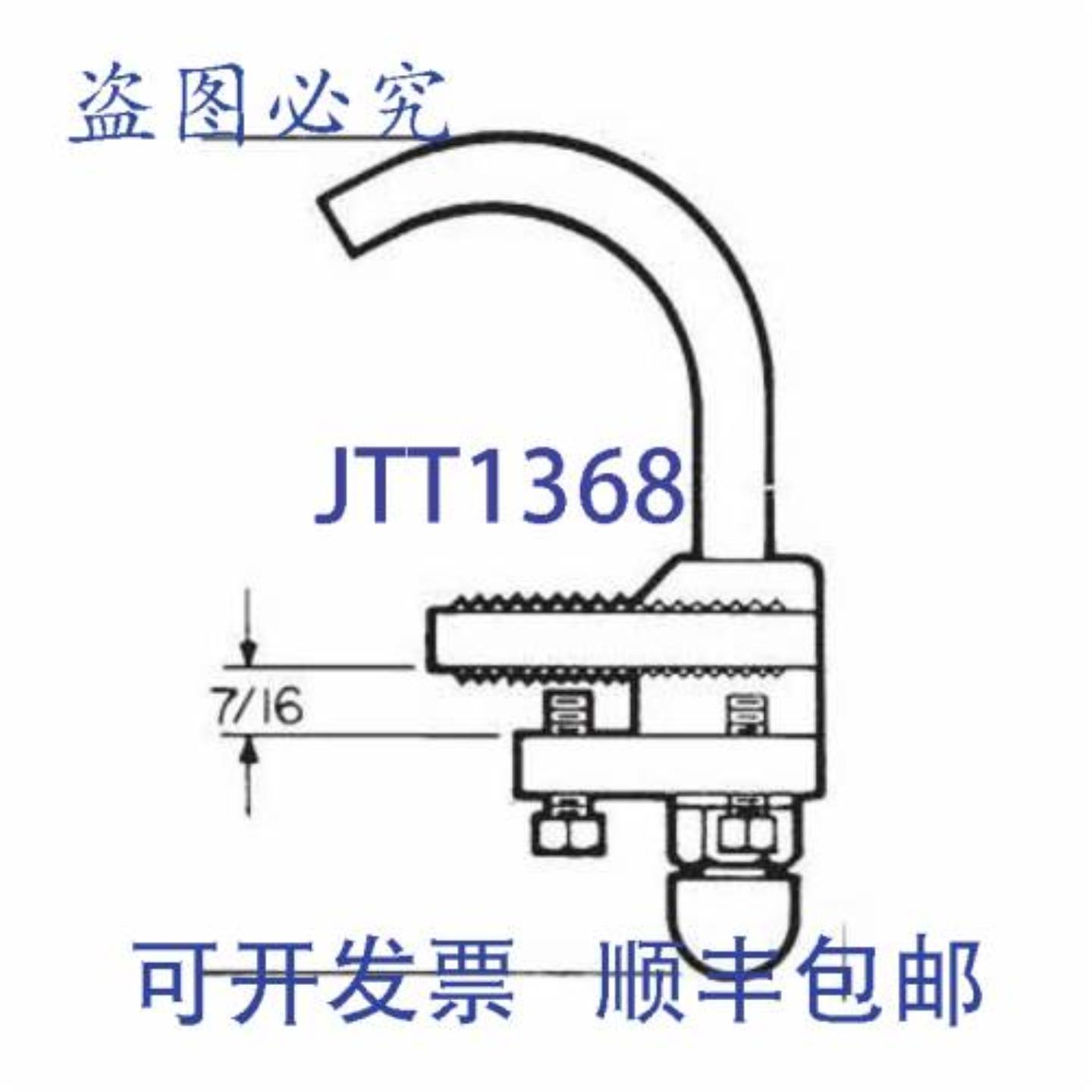 供应LCC6 2英寸电缆桥架导管夹STAHLMPN LCC6