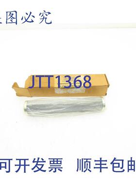 供应Tridim TDSP069-12MSV 液压过滤器 1-34 x 10 入口网