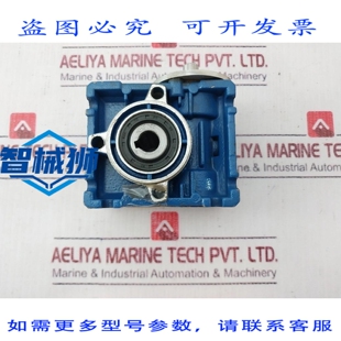 原装供应 阿尔特拉·里杜托雷·迪·维洛西塔 A VITE ALM-25 56B1