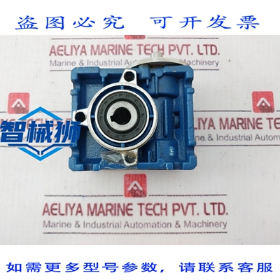 原装供应 阿尔特拉·里杜托雷·迪·维洛西塔 A VITE ALM-25 56B1