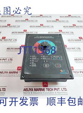 供应科迅Ked12-fq Marine Me T&eacute;l&eacute;graphe Transmet