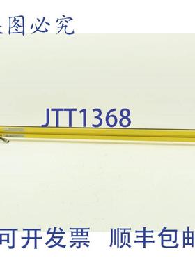 供应BannerSLSR30-900P8EZ-SCREENLP安全光幕接收器24VDCIP65