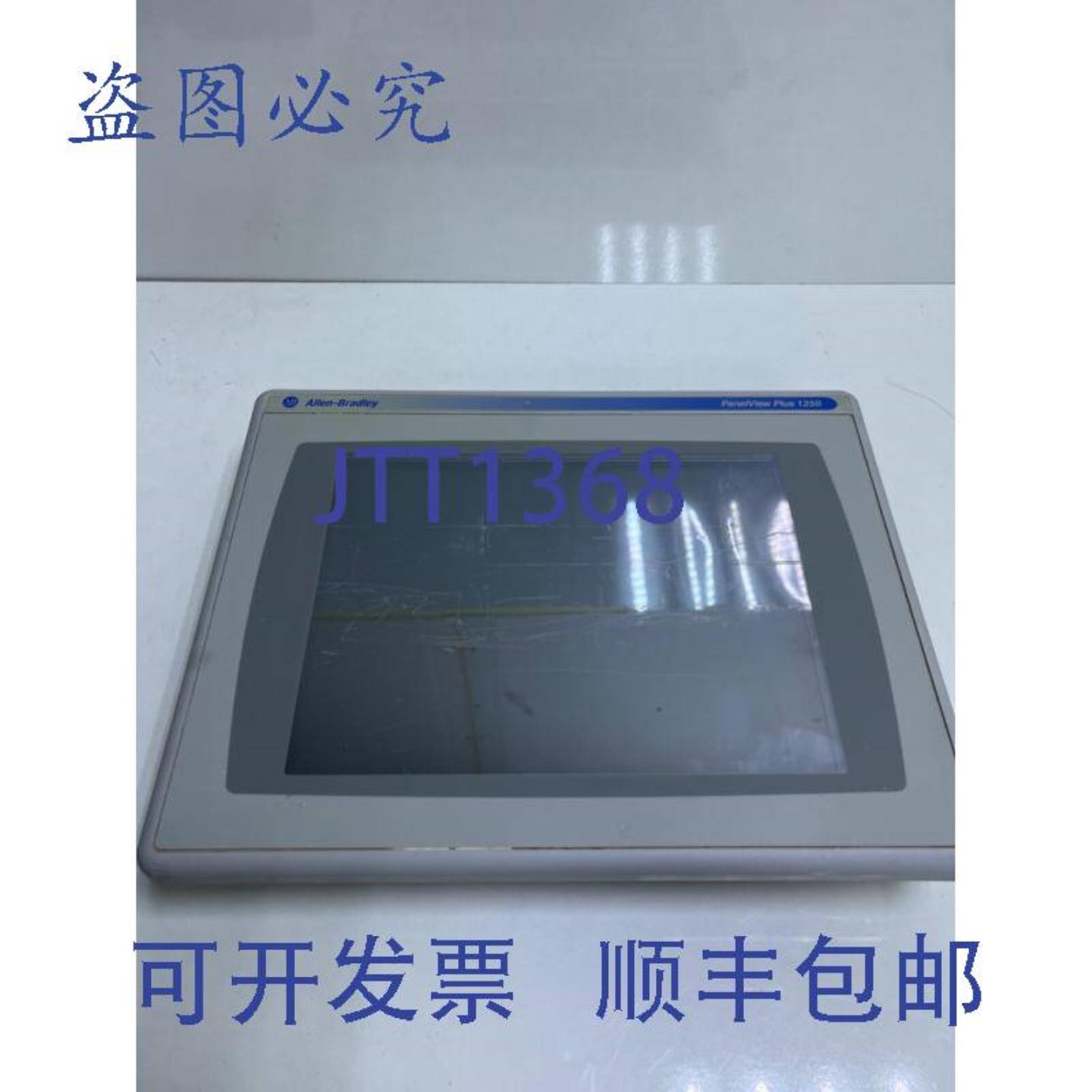 供应Allen Bradley 2711p-rp8dA Panelview Plus 1250无法