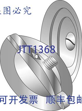 供应Minerallac 90050 12英寸敲除钢导管更换件