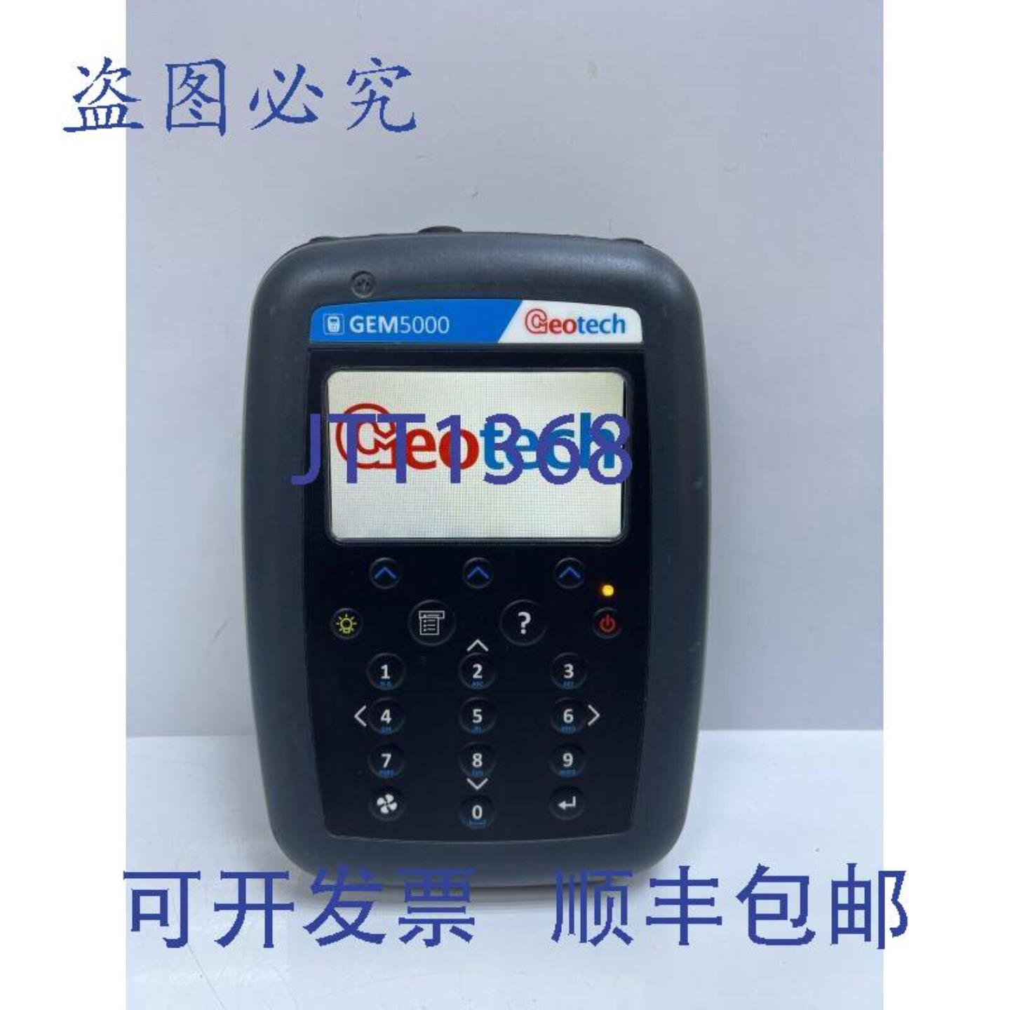 供应Geotech M5000 Tragbar 分析仪 易趣