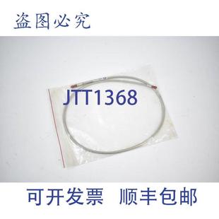 IFS6S 供应Pepperl Fuchs 微动开关玻璃纤维光导体