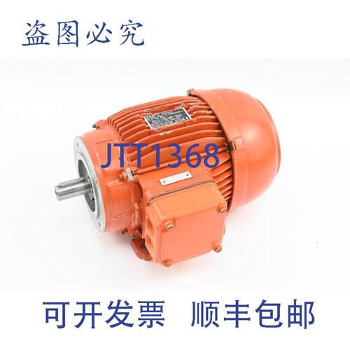 供应AEG3AM80NY8AM80NY850Hz230400V025kW665815分钟电机
