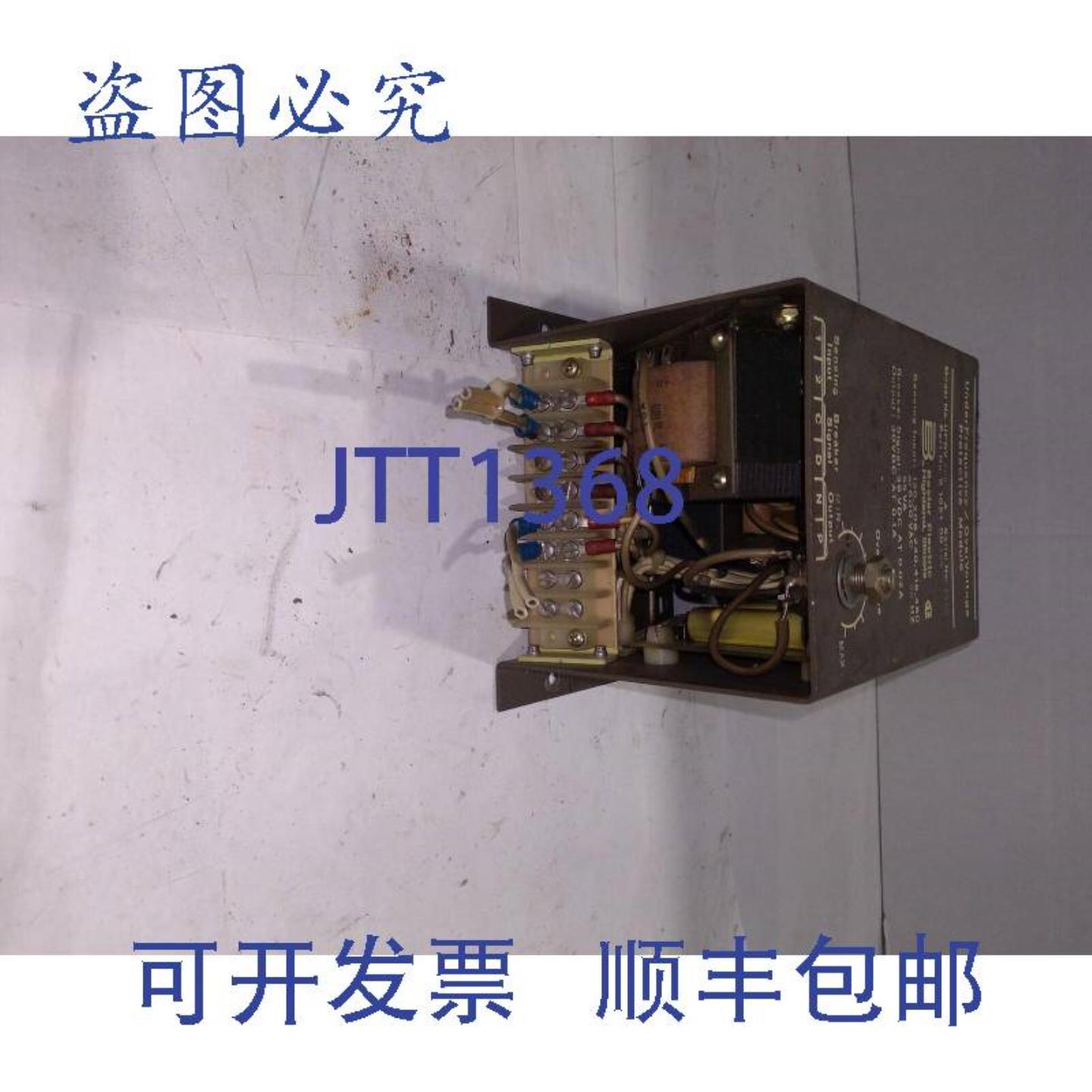 供应巴斯勒 UFOV 260 A 5428 9 1051 00 105 120-600VAC 55VA