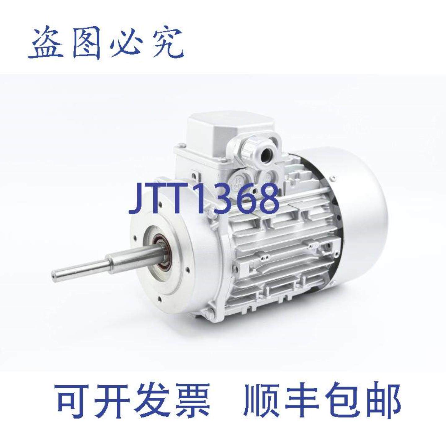 供应Setec异步电机 H71B4 037kW 1390-1670min