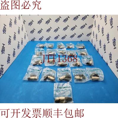 供应Neutrik NC5FX 5极女性XLR电缆插座2套装