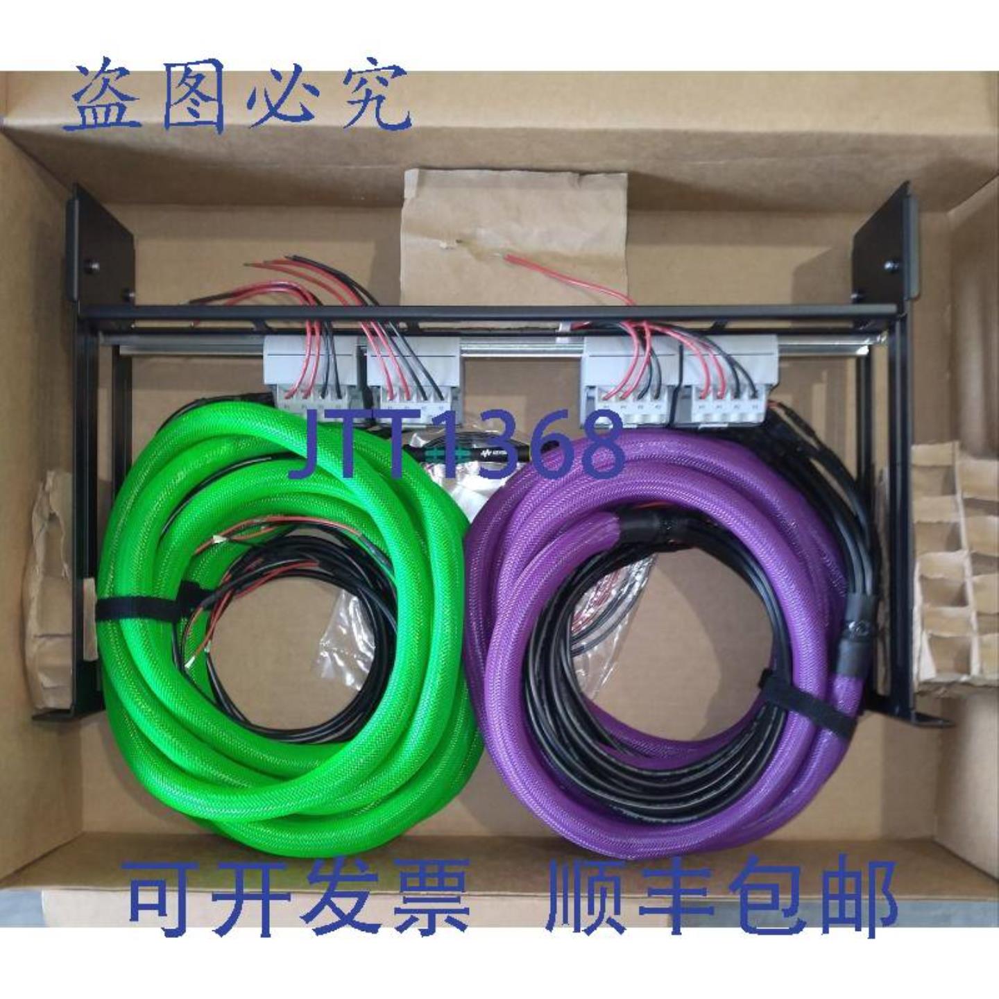 供应KEYSIGHT RKTT-19IN-DIN-RAIL-T 指南 铜质 Tough Tap