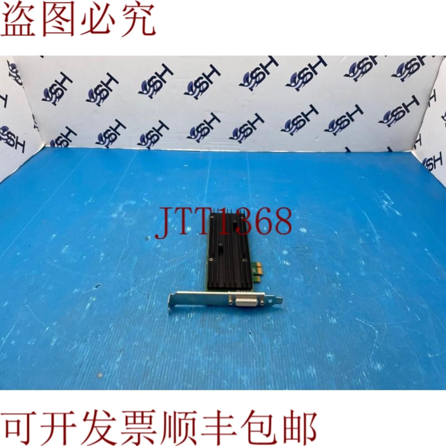 供应458707-002 460815-001 NVIDIA NVS 290 P558 256MB PCIE