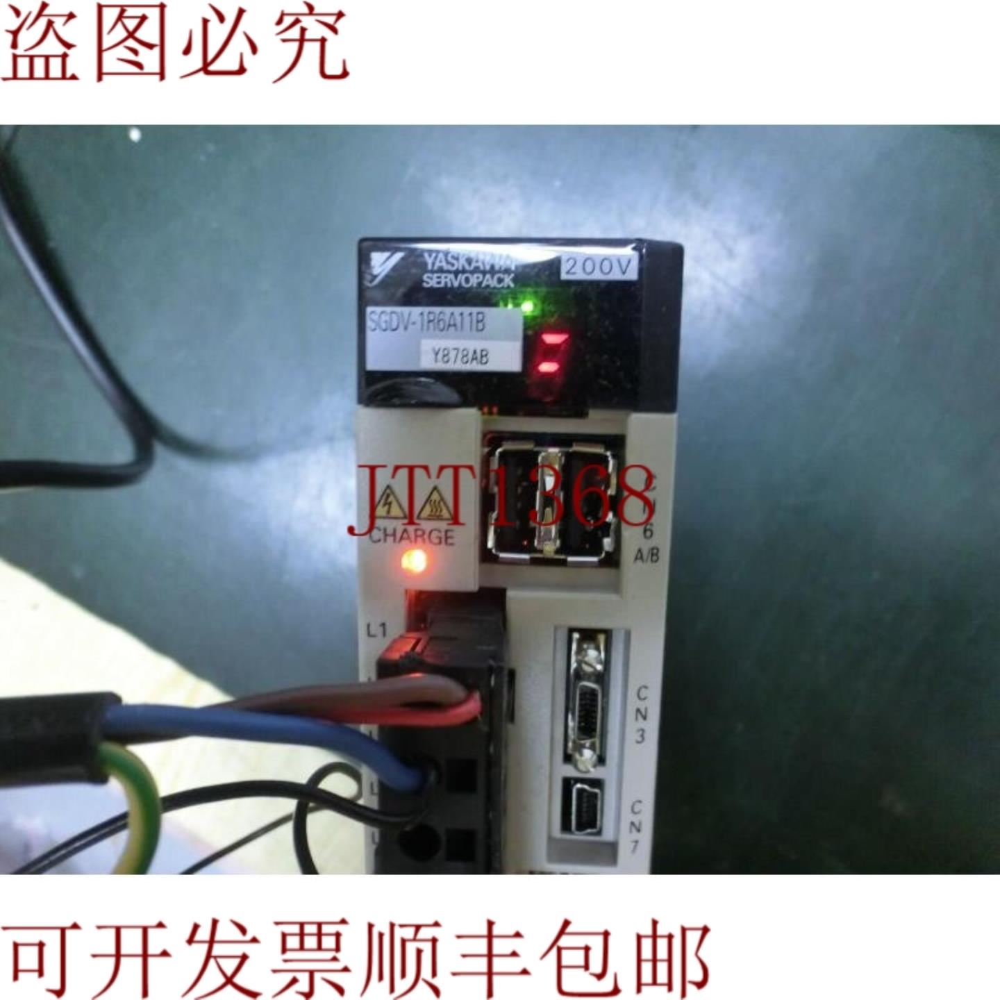 供应安川伺服器SGDV-1R6A11BY878AB 伺服Autista200WUsat