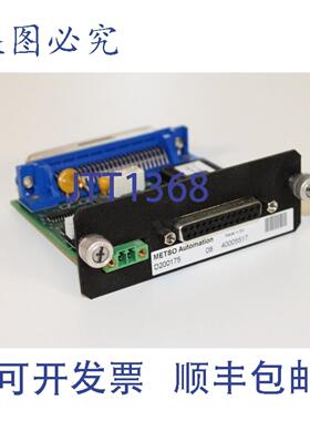 供应Metso D200175 ver08 板