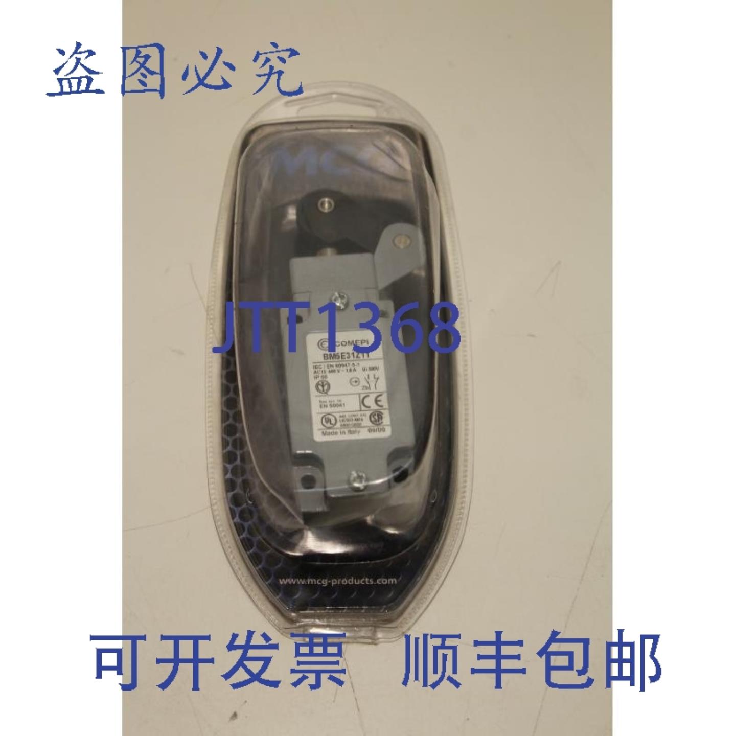 供应Comepi BM5E31Z11 限位开关