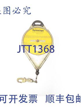供应Dynescape 506262 自动伸缩下降器 95 英尺缆绳救生索 300 磅