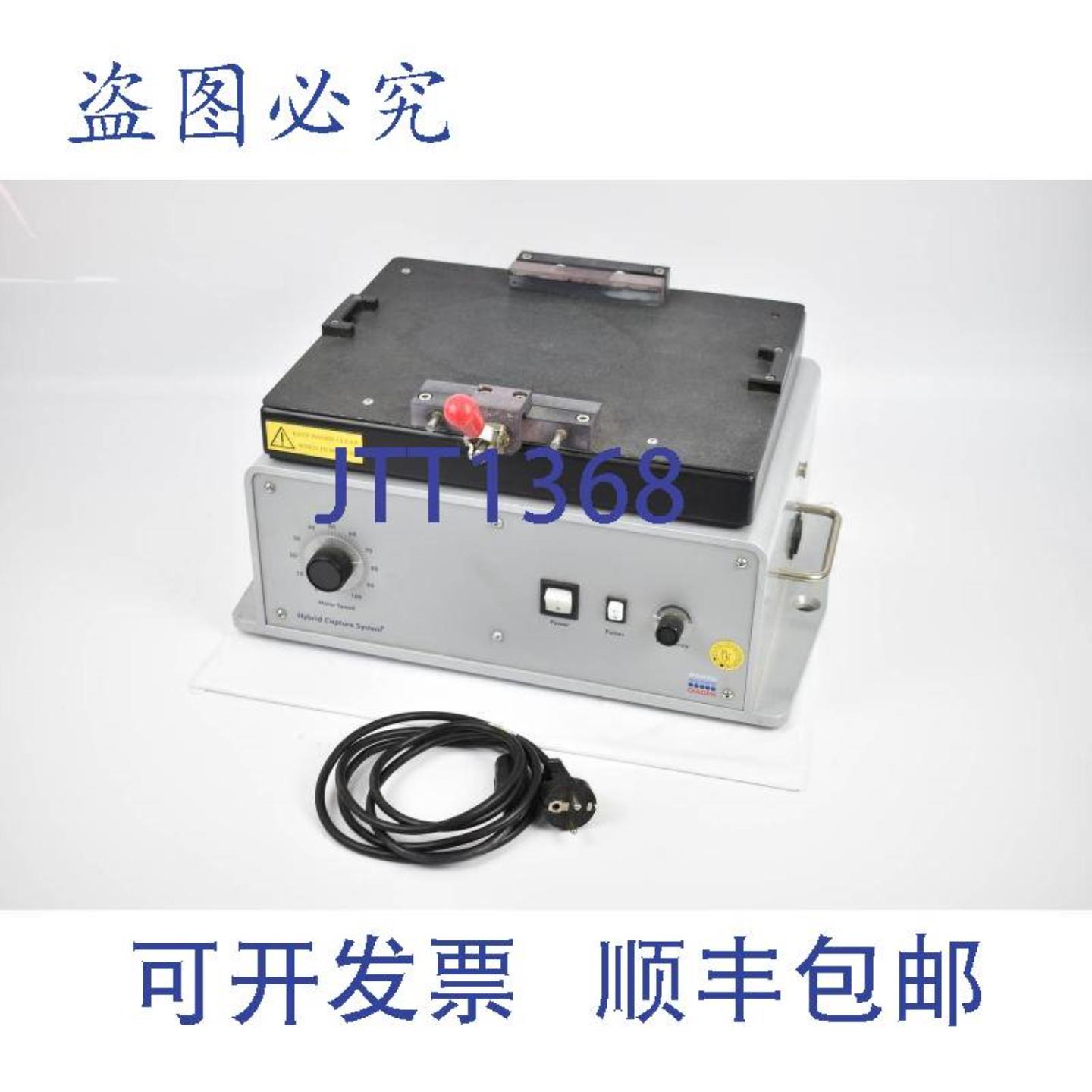 供应Qiagen HCS 涡旋仪 2 6000-5022